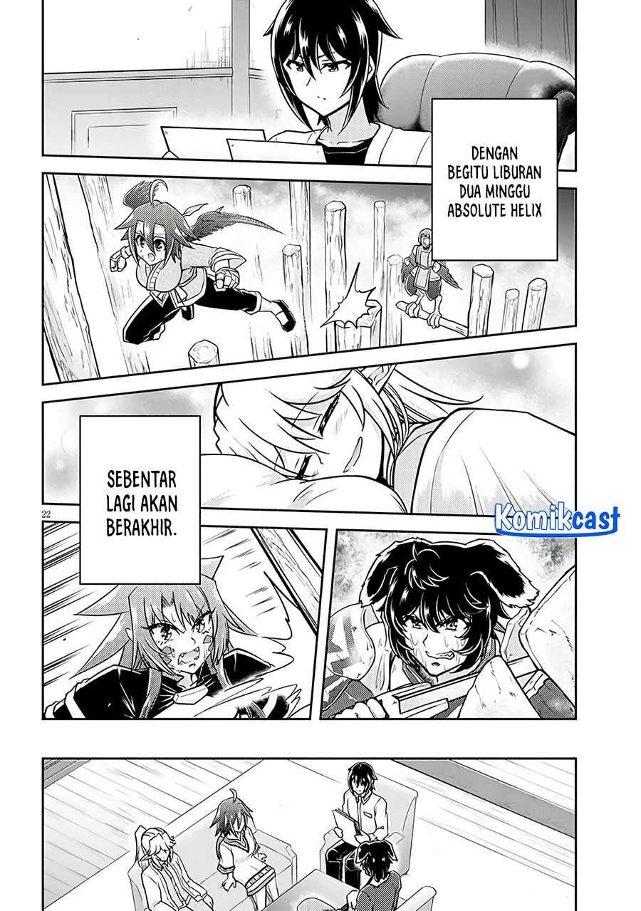 Live Dungeon! Chapter 74 Gambar 23
