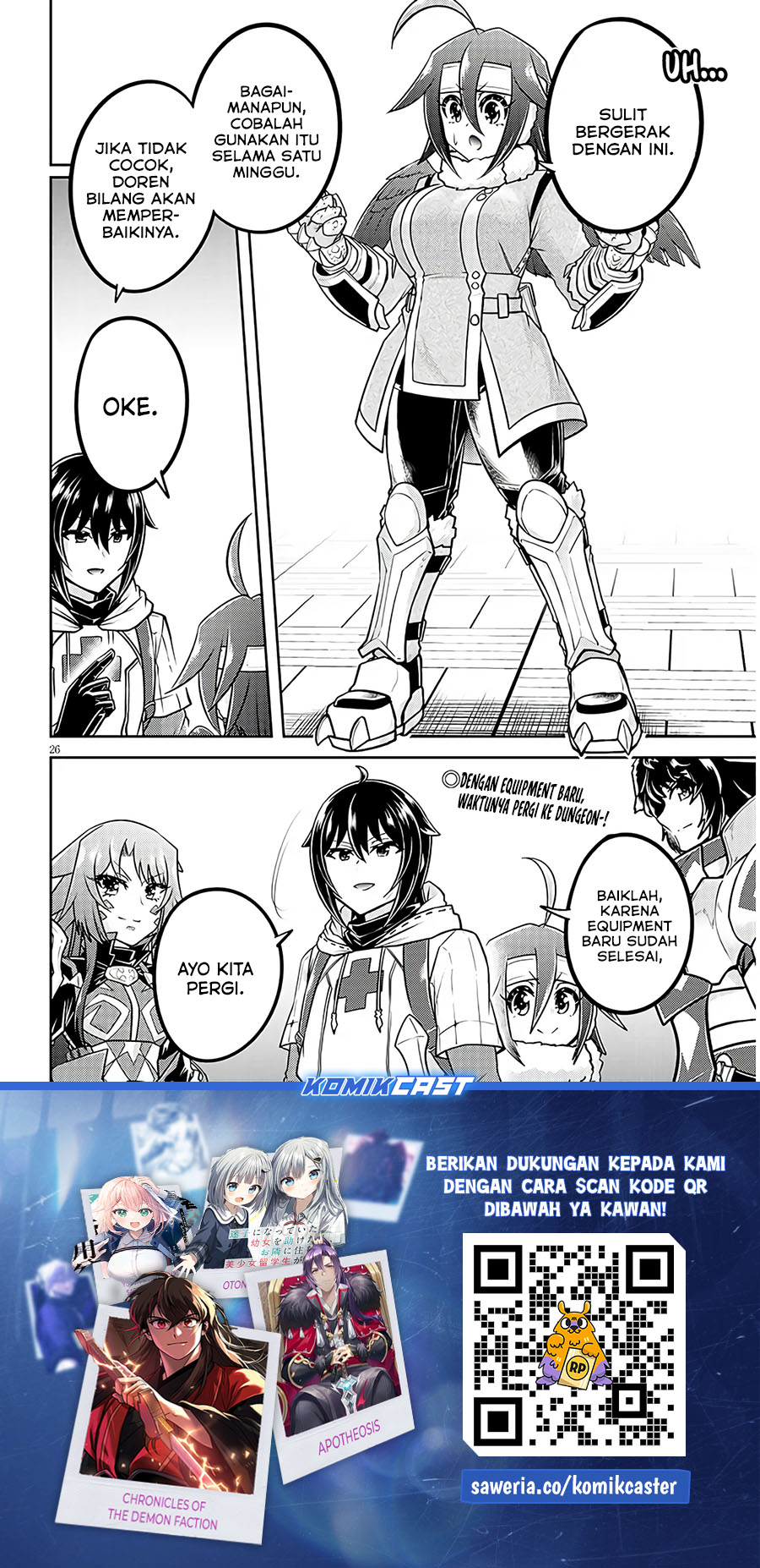 Live Dungeon! Chapter 74 Gambar 27