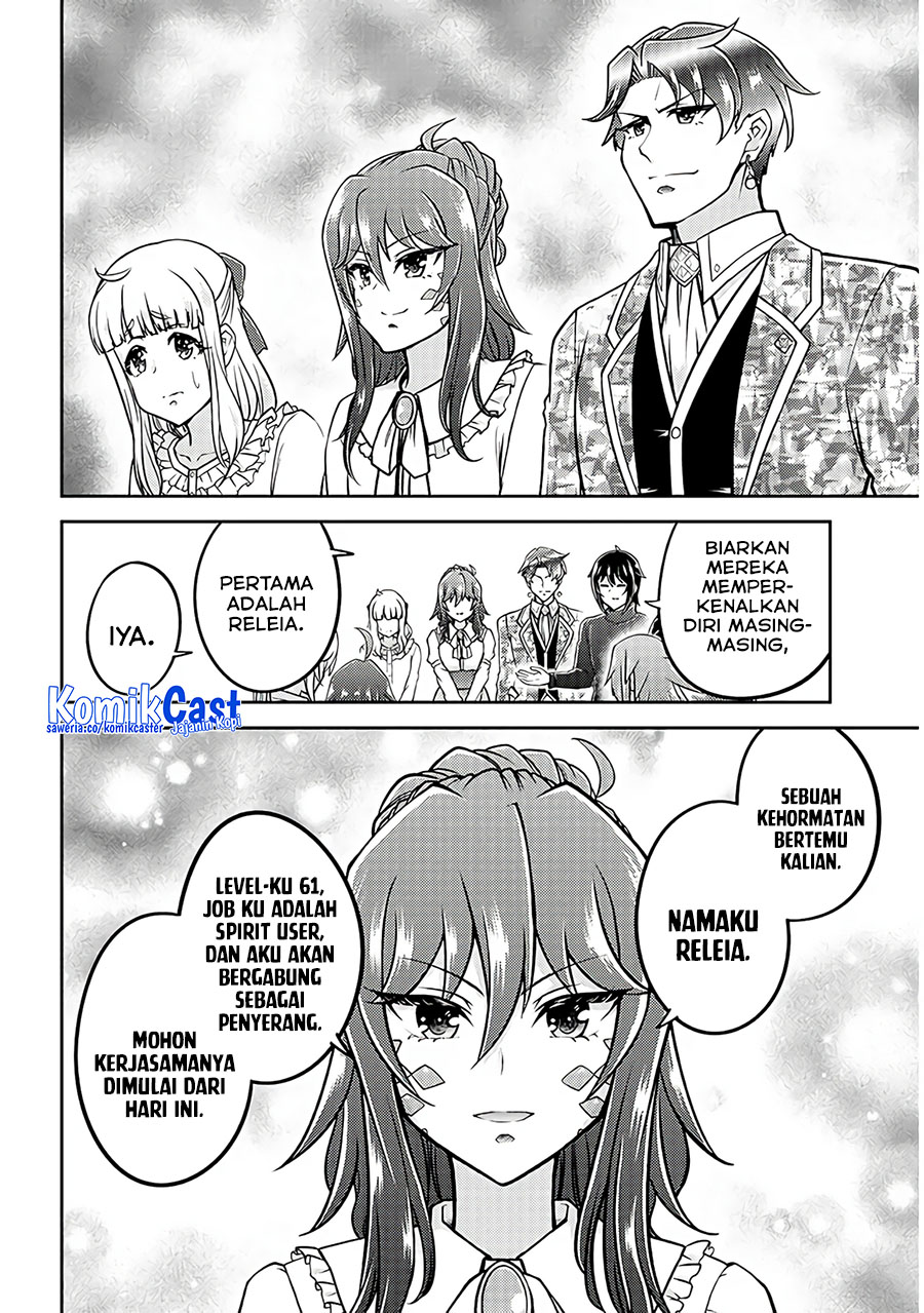 Live Dungeon! Chapter 75 Gambar 21