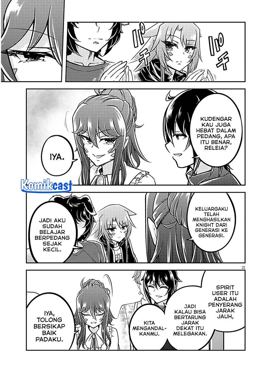 Live Dungeon! Chapter 75 Gambar 22