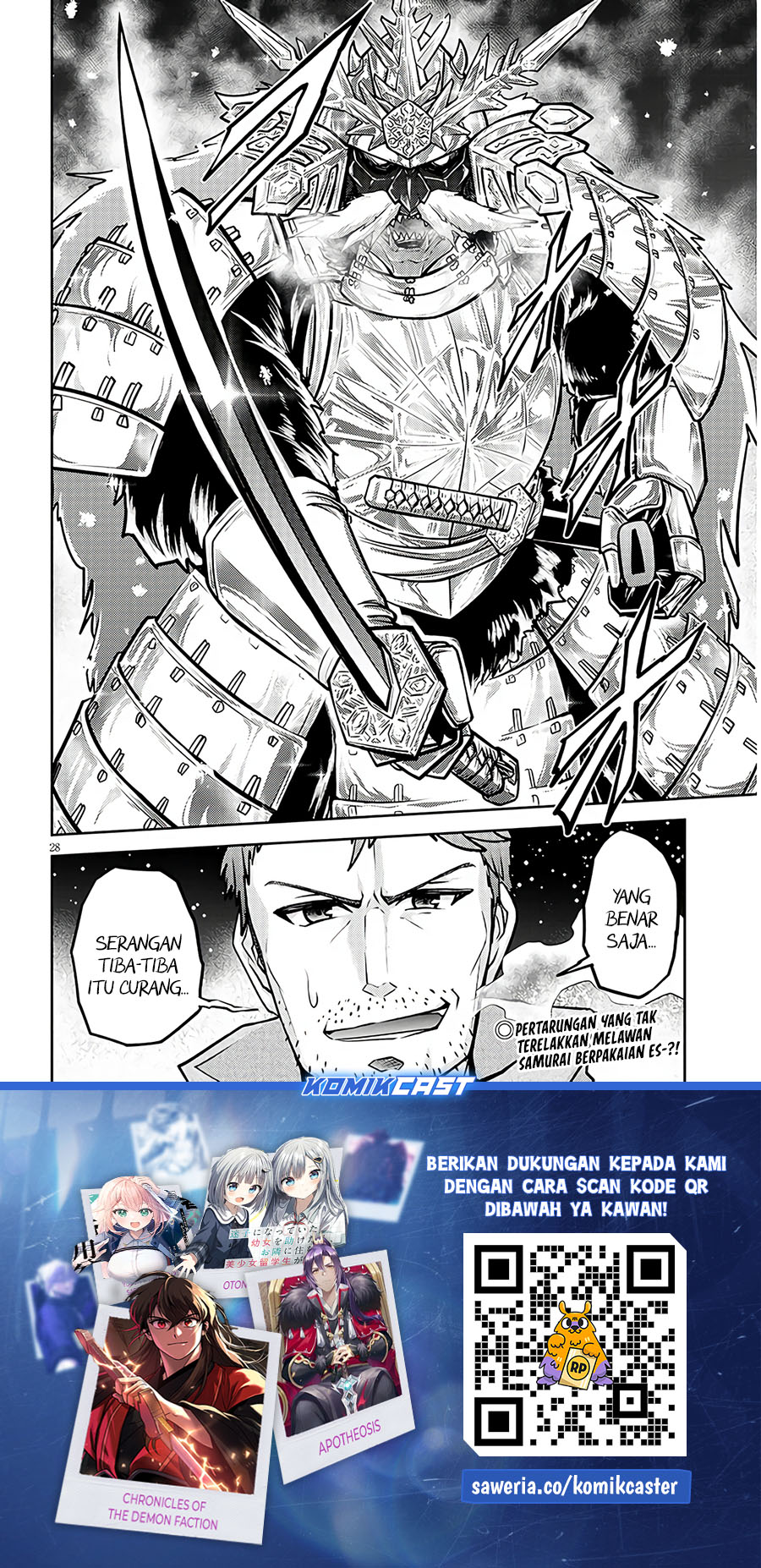 Live Dungeon! Chapter 75 Gambar 29