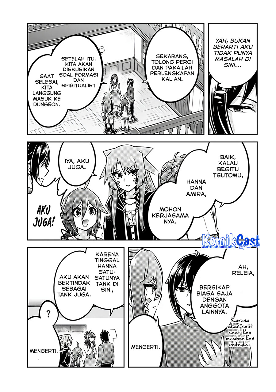 Live Dungeon! Chapter 76 Gambar 12