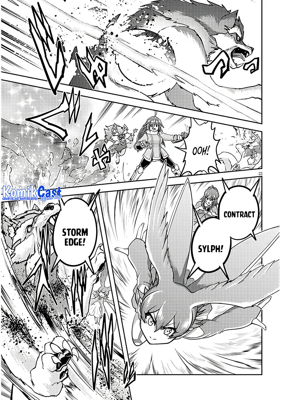 Live Dungeon! Chapter 76 Gambar 24