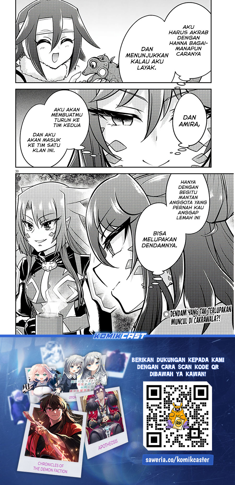 Live Dungeon! Chapter 76 Gambar 31