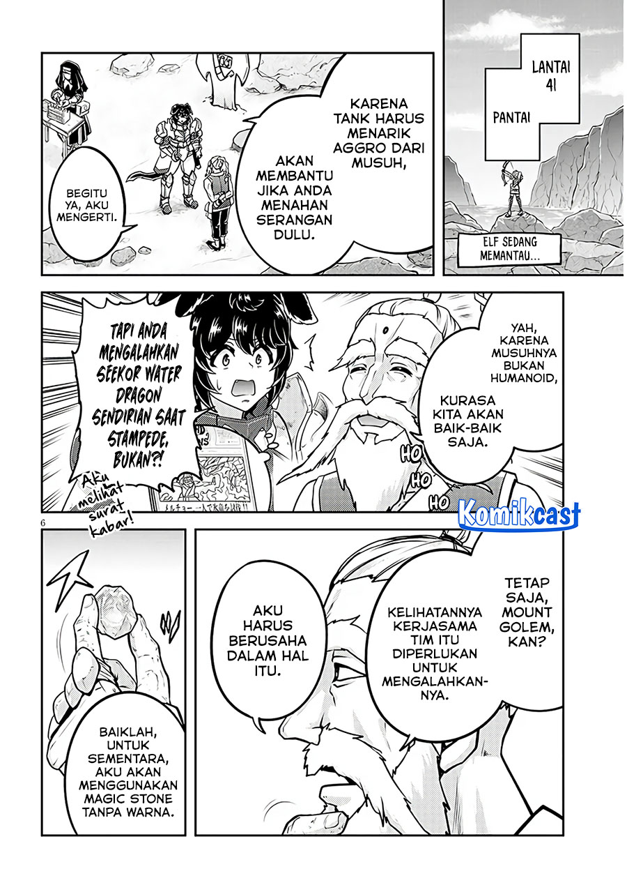 Live Dungeon! Chapter 77 Gambar 7