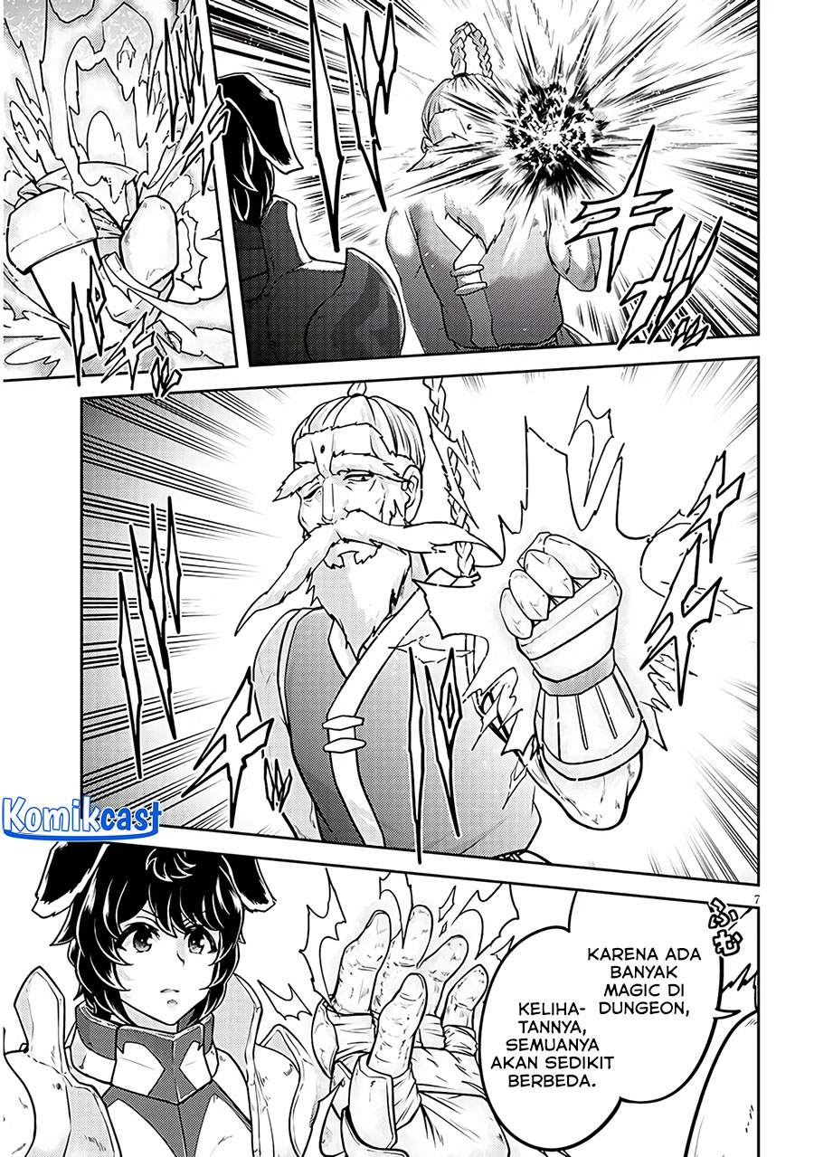 Live Dungeon! Chapter 77 Gambar 8