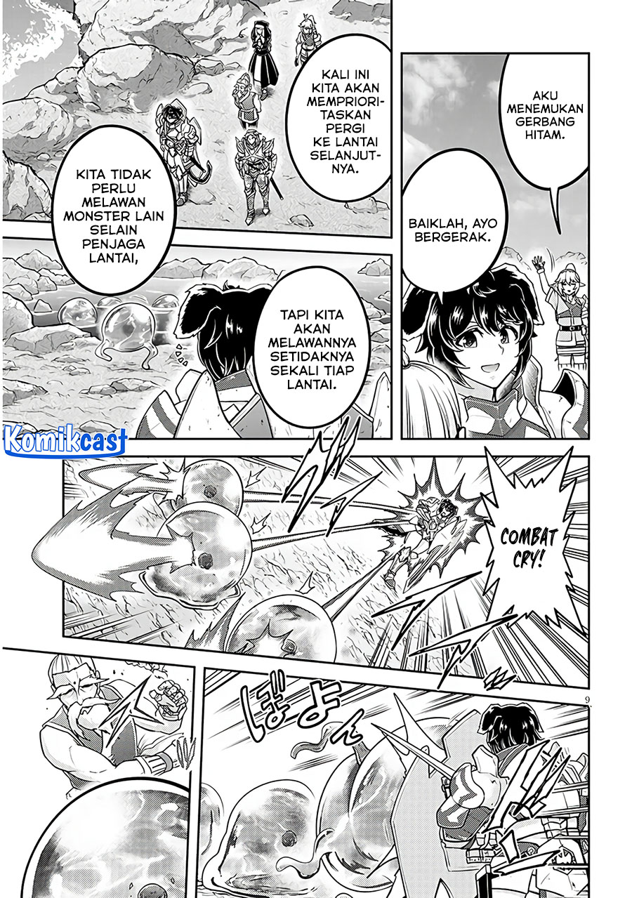 Live Dungeon! Chapter 77 Gambar 10
