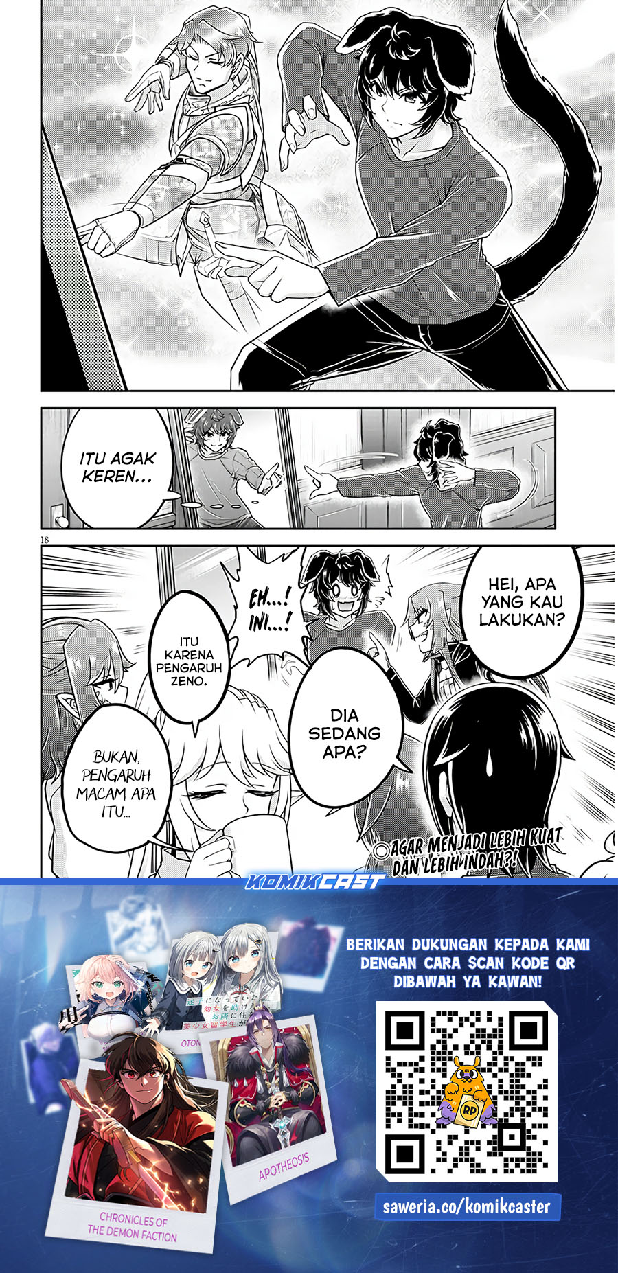 Live Dungeon! Chapter 77 Gambar 19