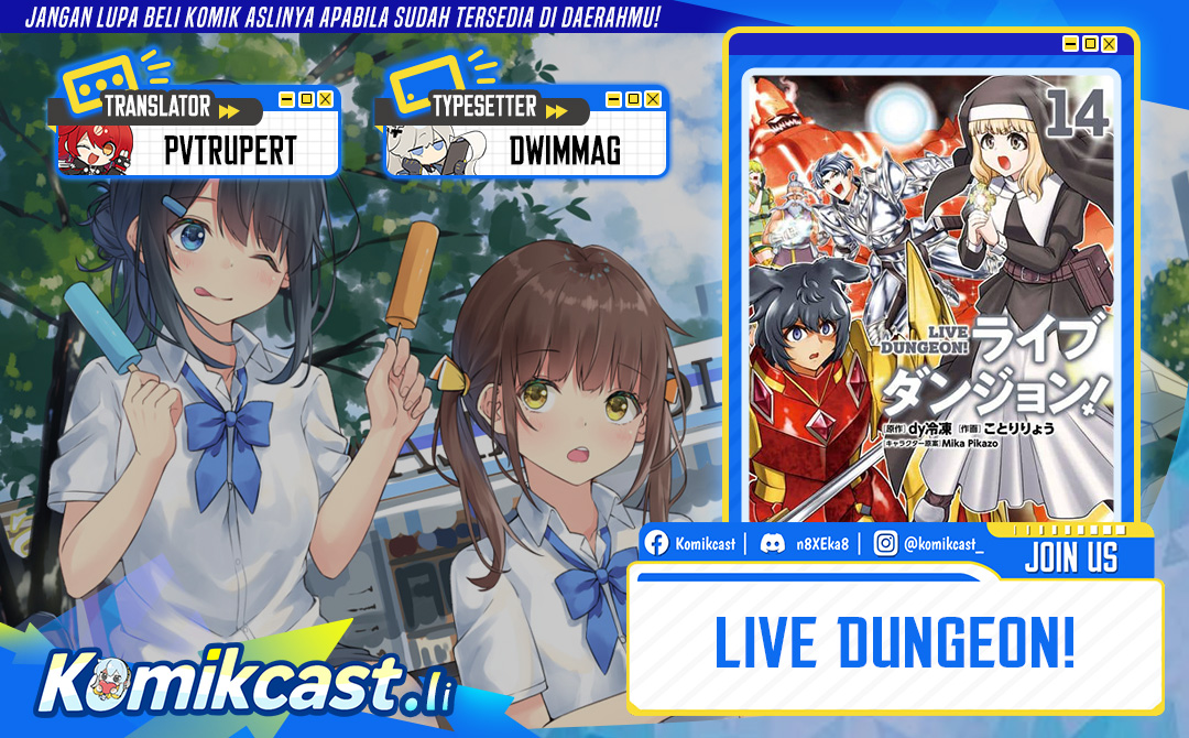 Live Dungeon! Chapter 79 Gambar 1