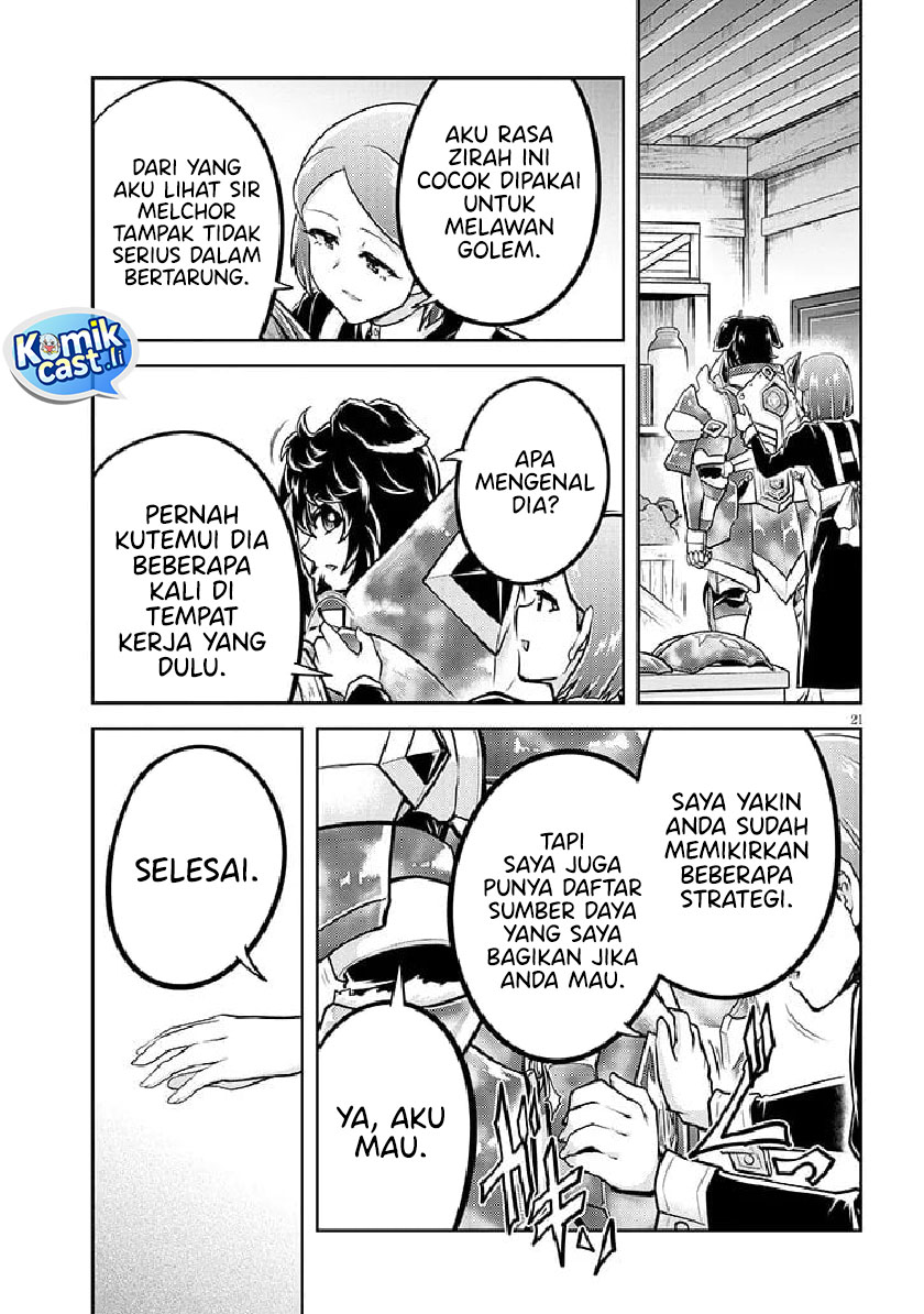 Live Dungeon! Chapter 79 Gambar 22