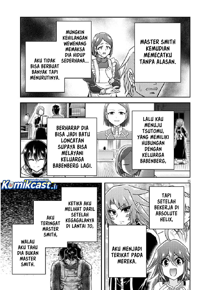Live Dungeon! Chapter 79 Gambar 26