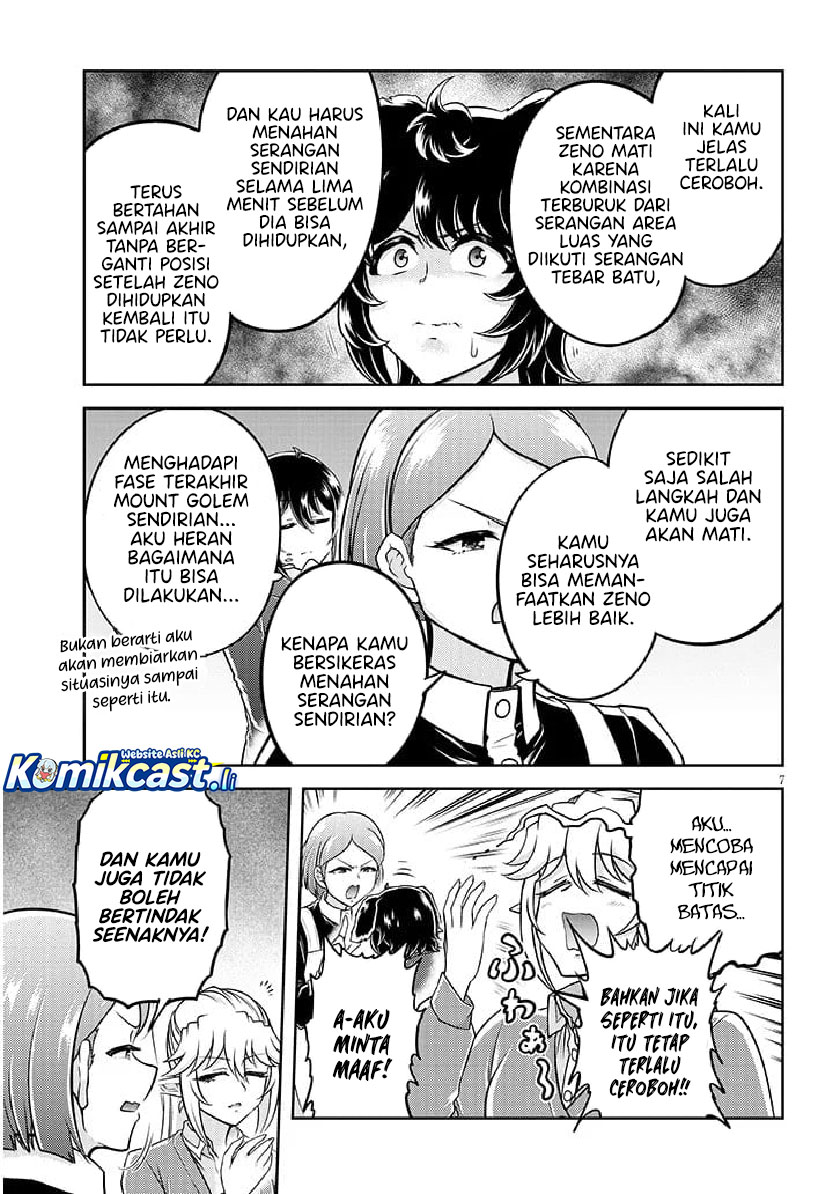 Live Dungeon! Chapter 83 Gambar 8