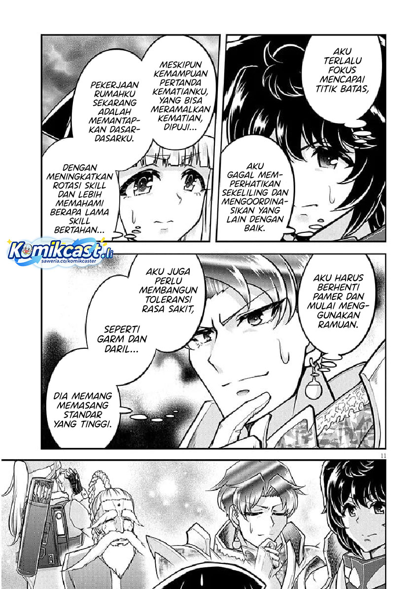 Live Dungeon! Chapter 83 Gambar 12