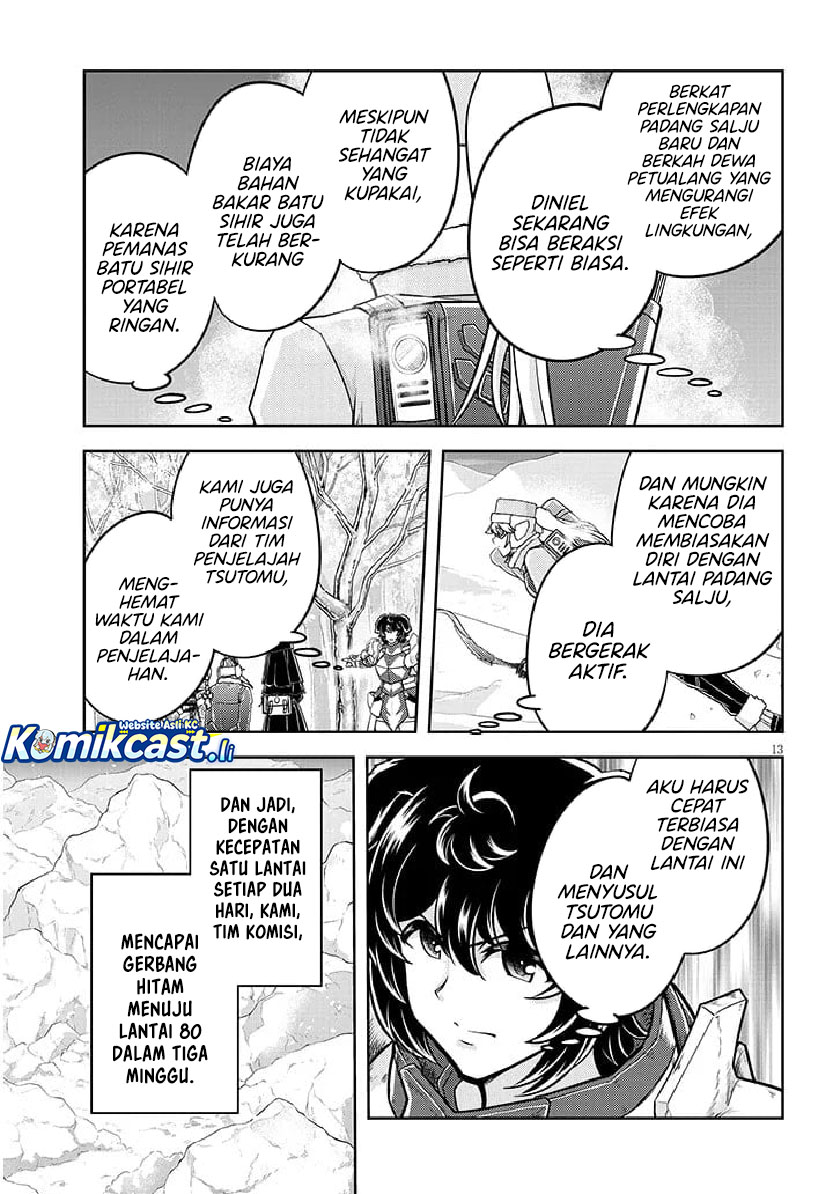 Live Dungeon! Chapter 83 Gambar 14