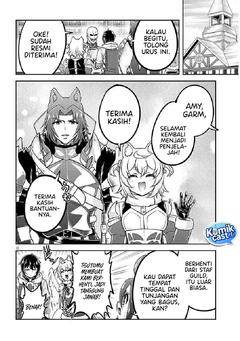 Live Dungeon! Chapter 84 Gambar 13