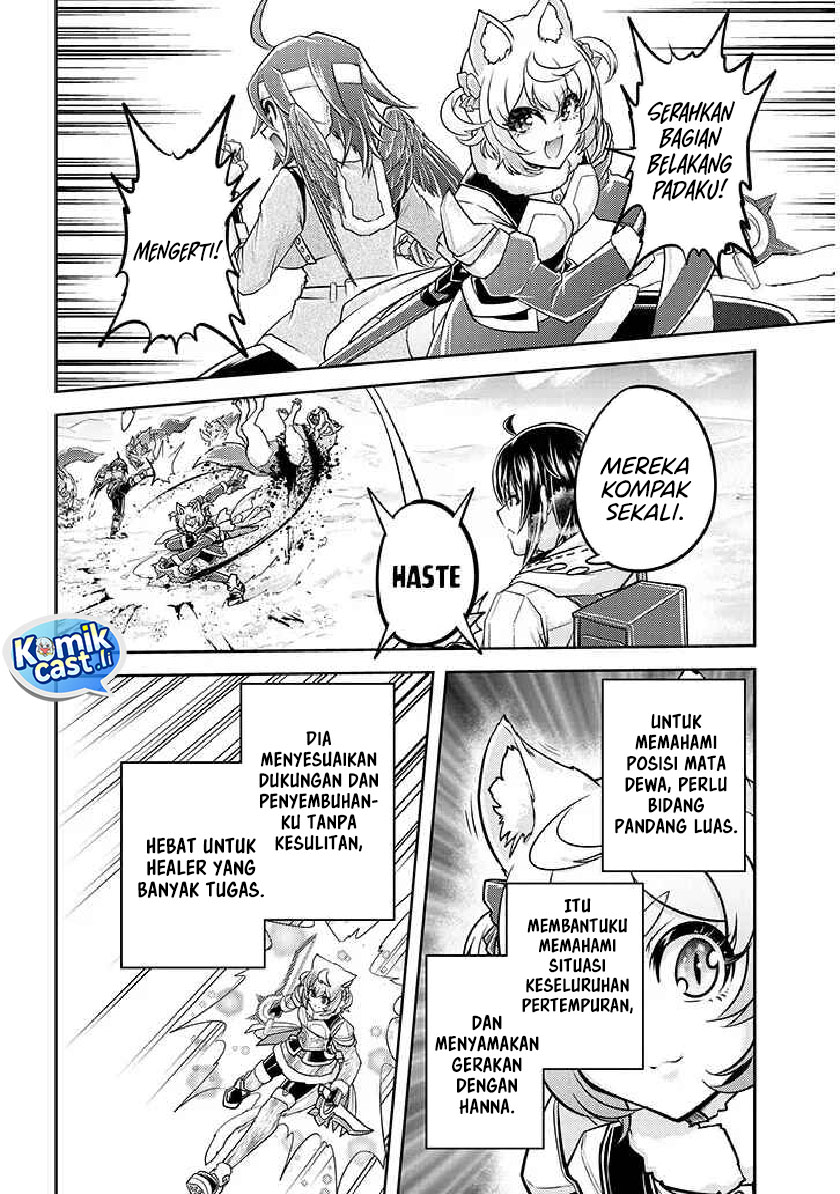 Live Dungeon! Chapter 84 Gambar 19