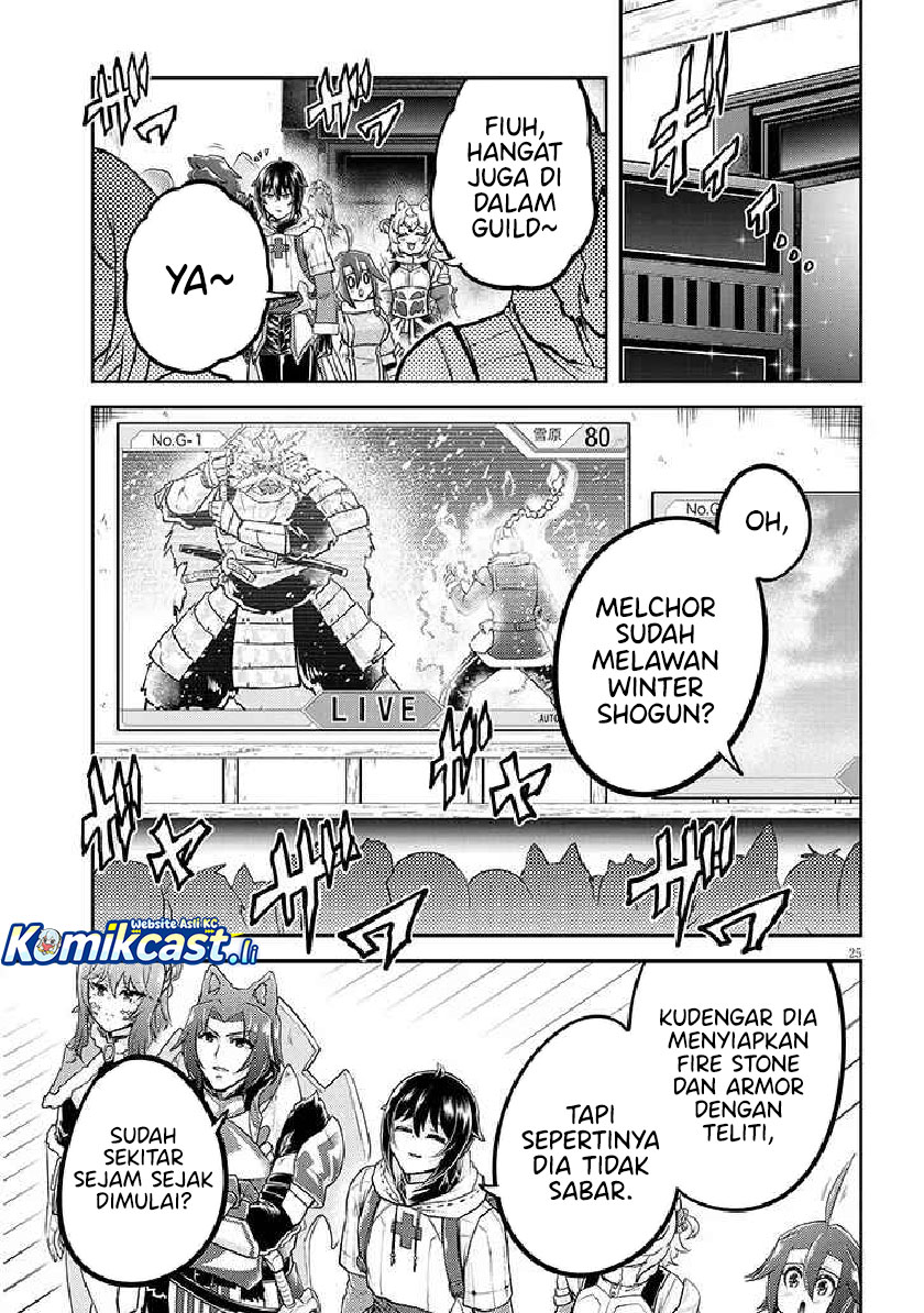 Live Dungeon! Chapter 84 Gambar 26