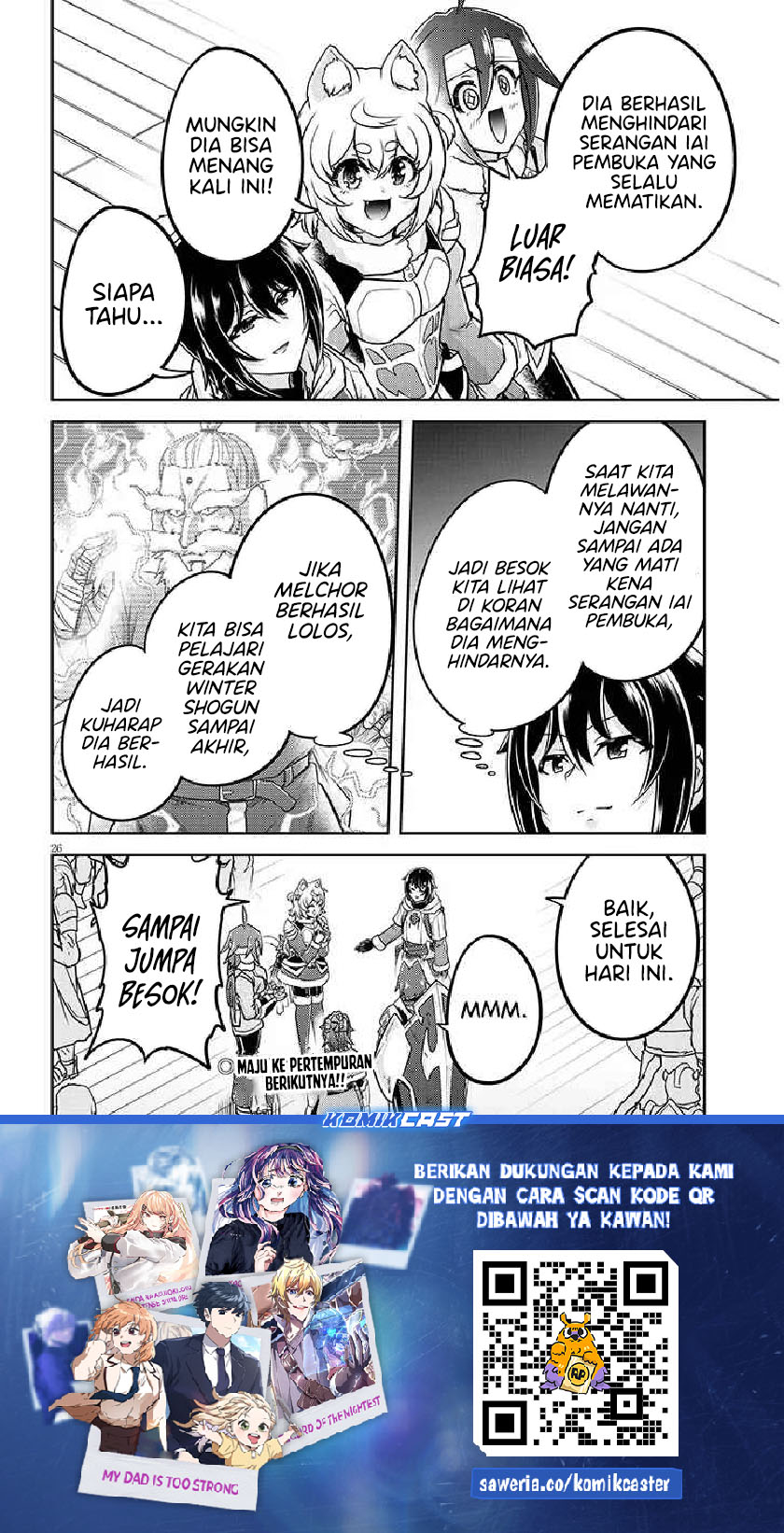 Live Dungeon! Chapter 84 Gambar 27