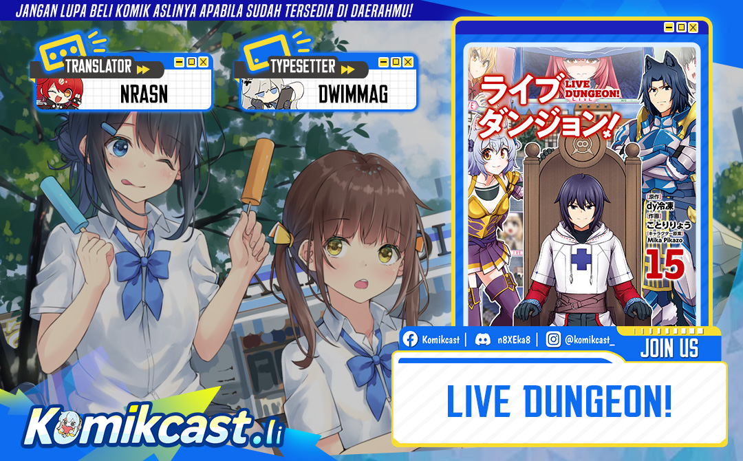 Live Dungeon! Chapter 86 Gambar 1