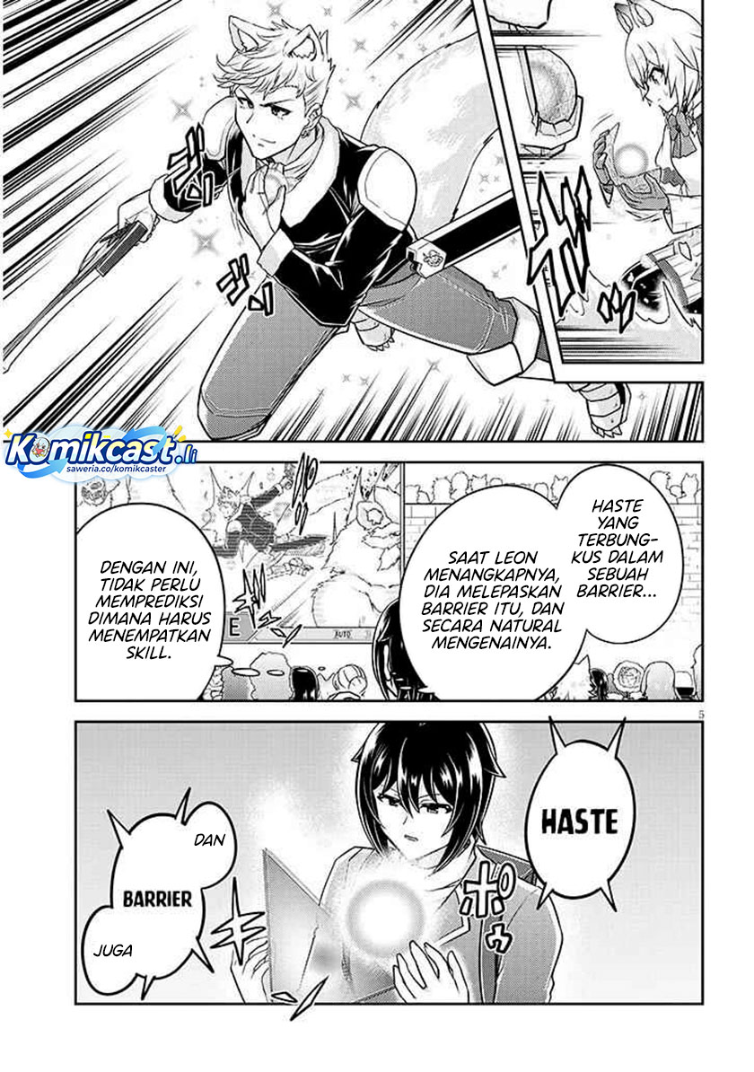 Live Dungeon! Chapter 86 Gambar 6