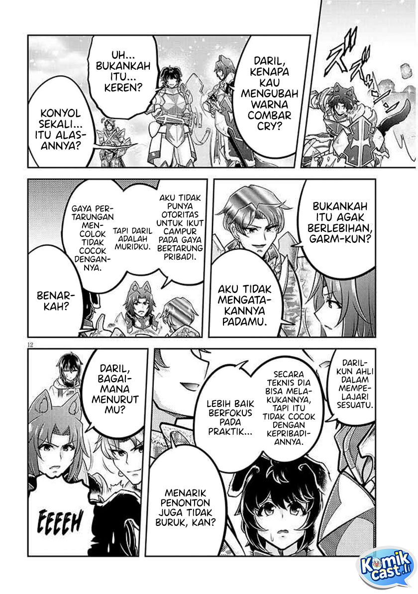 Live Dungeon! Chapter 86 Gambar 13