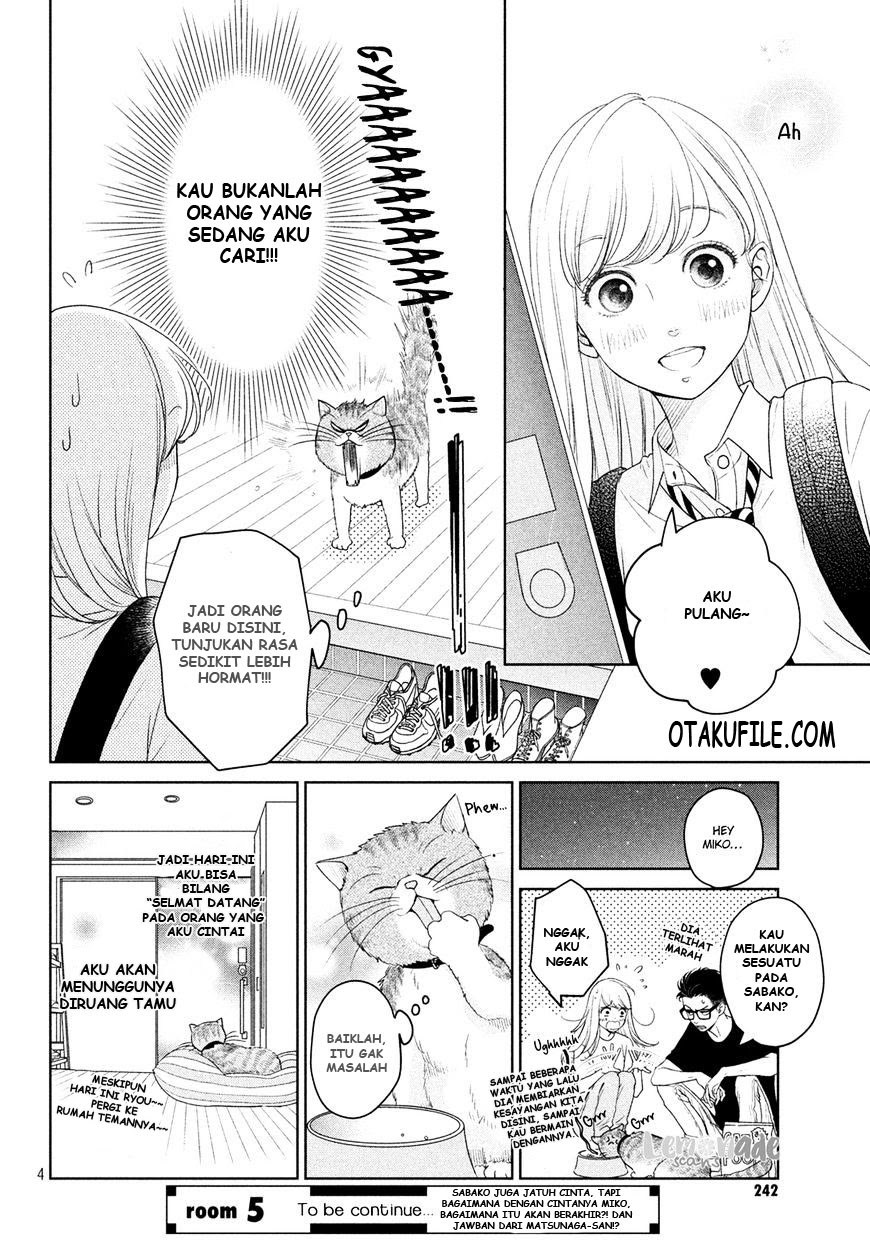 Living no Matsunaga-san Chapter 04.5 Gambar 5