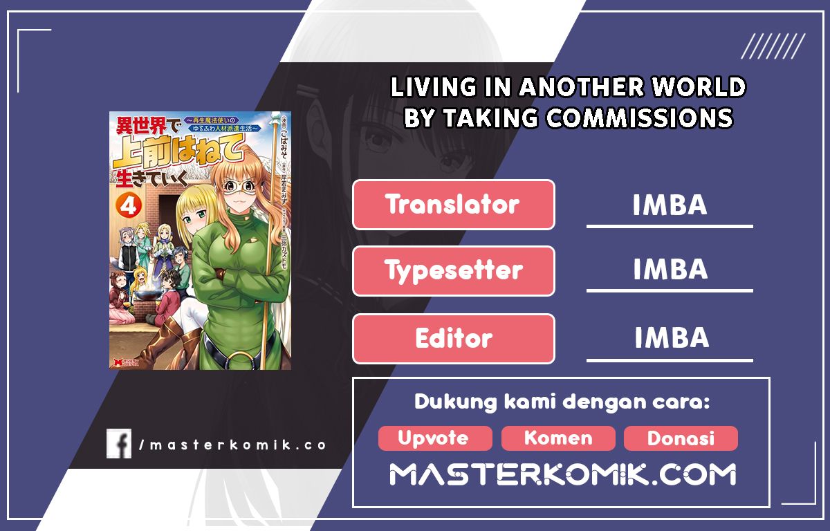 Living in Another World by Taking Commissions ~A Relaxing and Comfy Life of The Restoration Magician’s Staffing Agency~ Chapter 01.2 Gambar 1