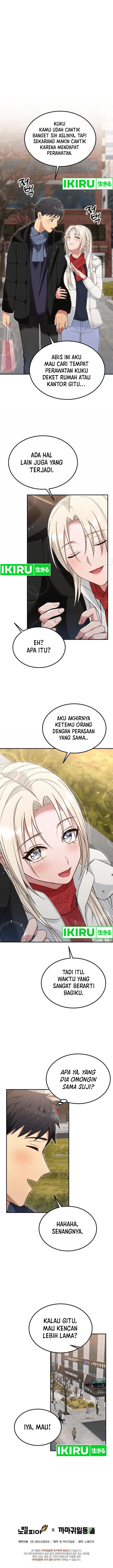 Living in a Studio Condo With the Saintess Chapter 35 Gambar 13