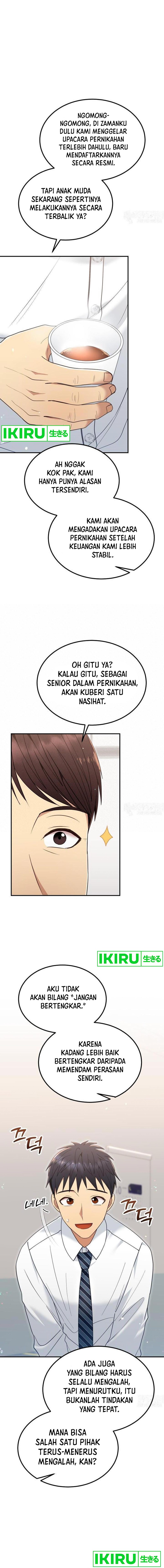 Living in a Studio Condo With the Saintess Chapter 38 Gambar 3