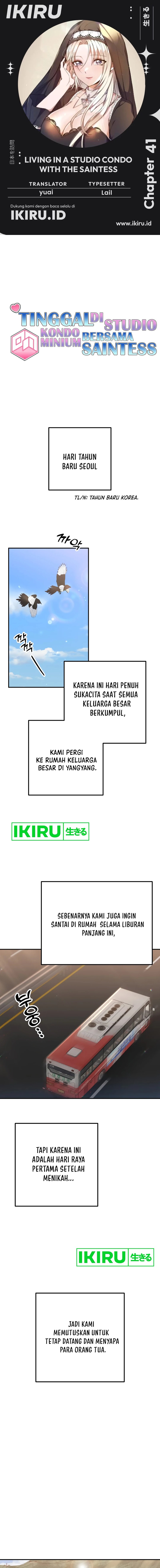 Living in a Studio Condo With the Saintess Chapter 41 Gambar 1