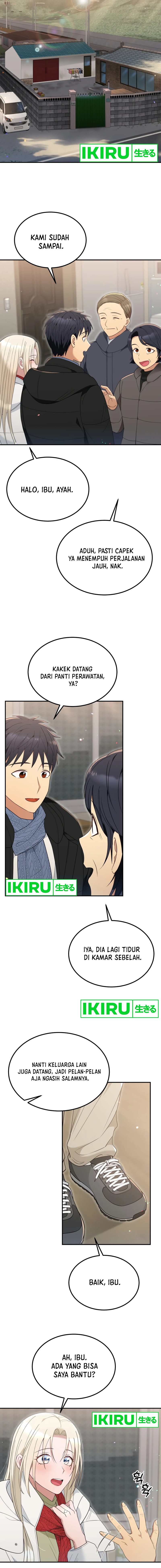 Living in a Studio Condo With the Saintess Chapter 41 Gambar 2