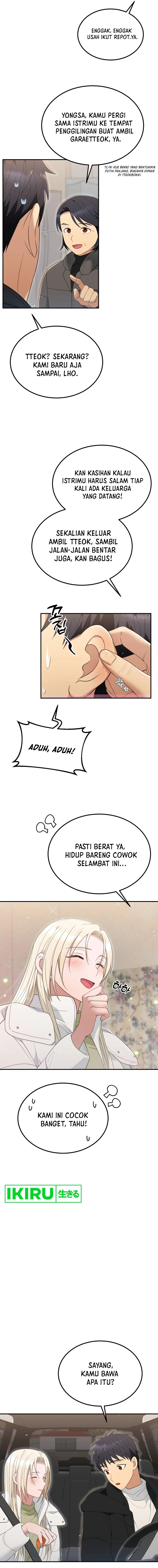 Living in a Studio Condo With the Saintess Chapter 41 Gambar 3