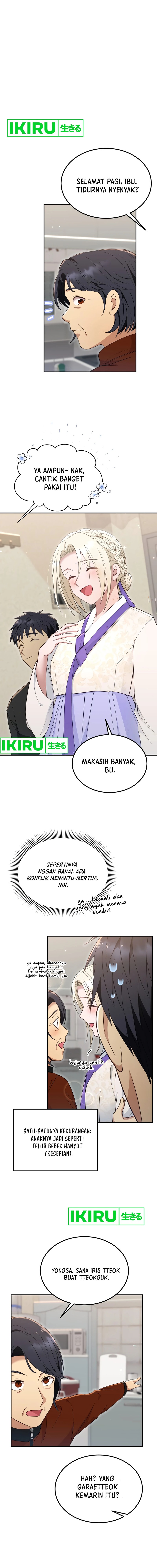 Living in a Studio Condo With the Saintess Chapter 41 Gambar 16