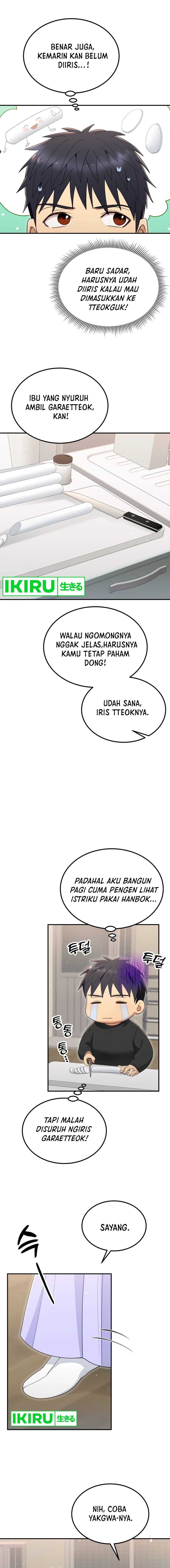 Living in a Studio Condo With the Saintess Chapter 41 Gambar 17