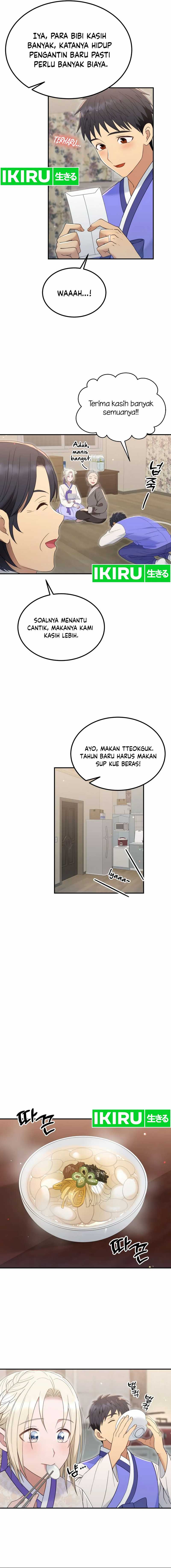 Living in a Studio Condo With the Saintess Chapter 42 Gambar 3