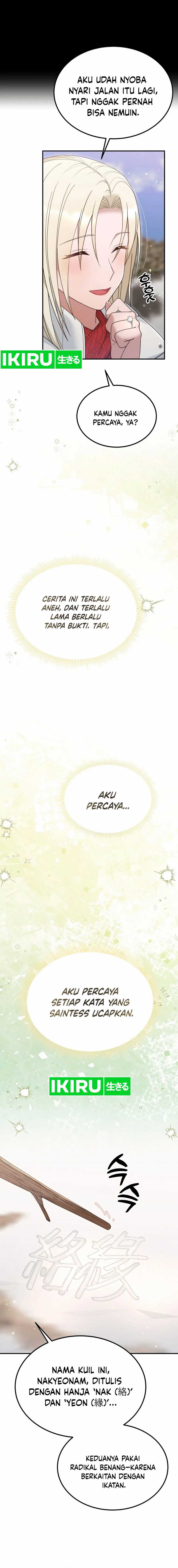 Living in a Studio Condo With the Saintess Chapter 43 Gambar 2