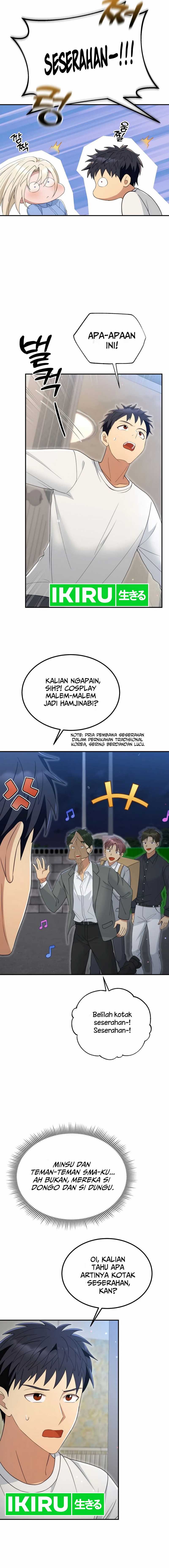 Living in a Studio Condo With the Saintess Chapter 45 Gambar 17