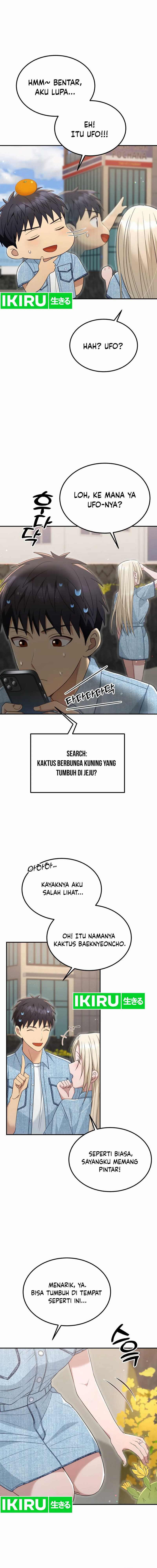 Living in a Studio Condo With the Saintess Chapter 50 Gambar 7