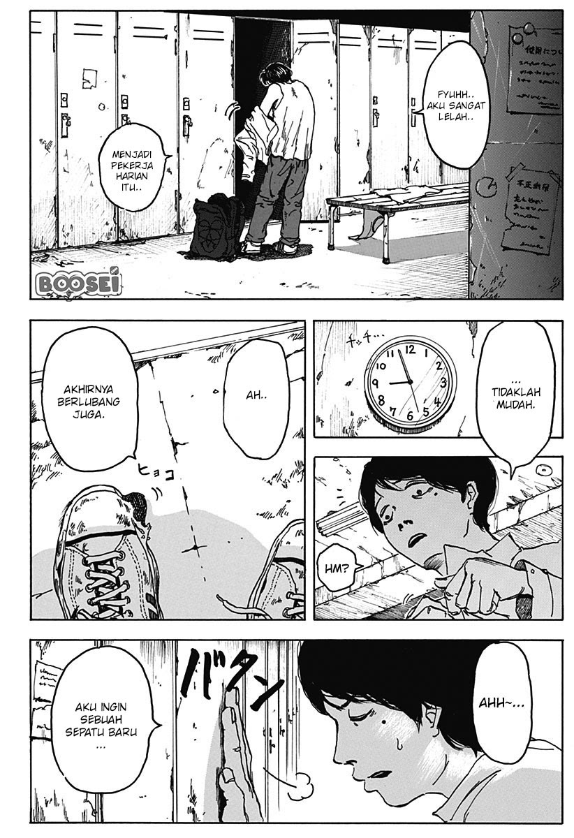 Locker Room Chapter 00 Gambar 4