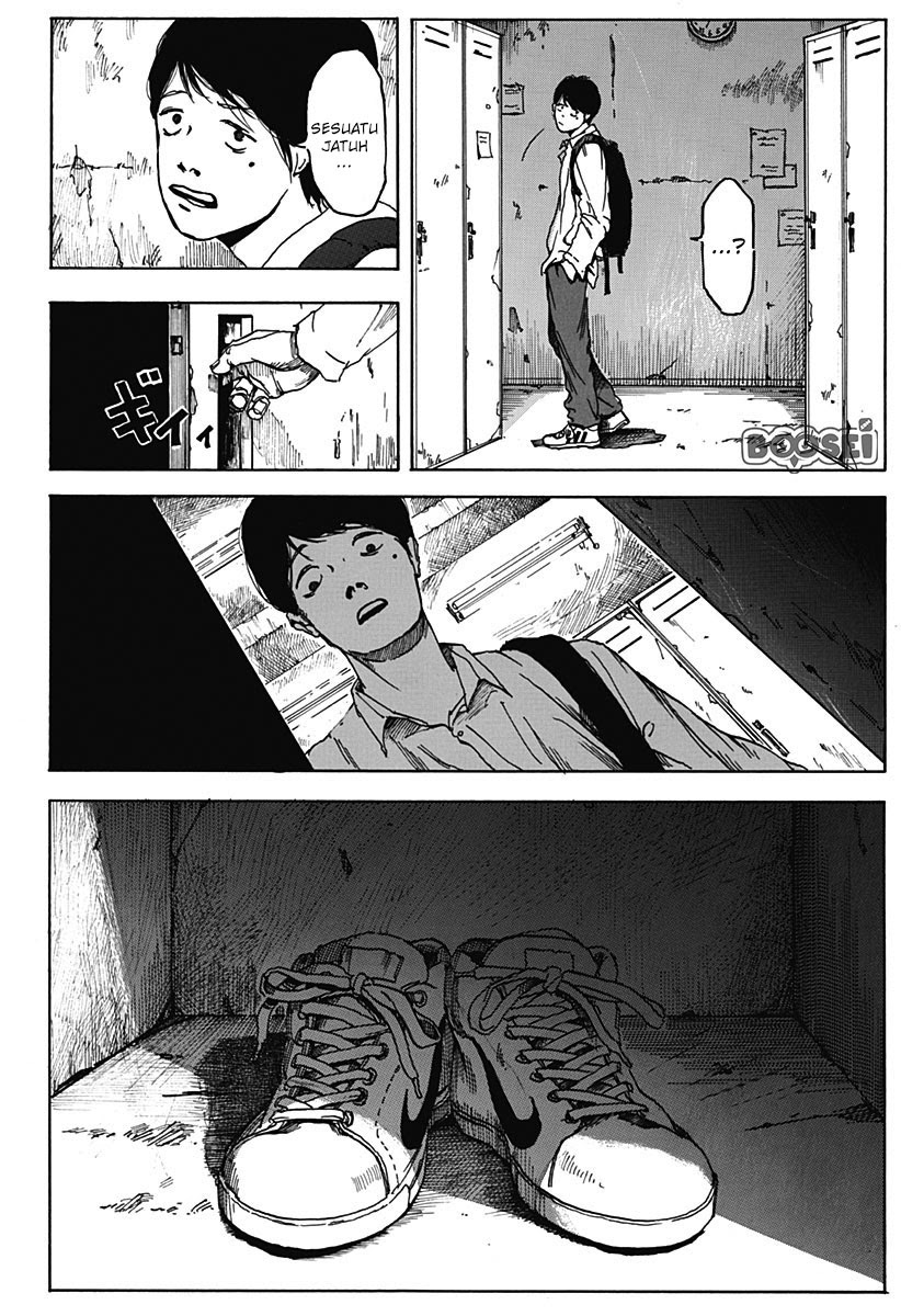 Locker Room Chapter 00 Gambar 6