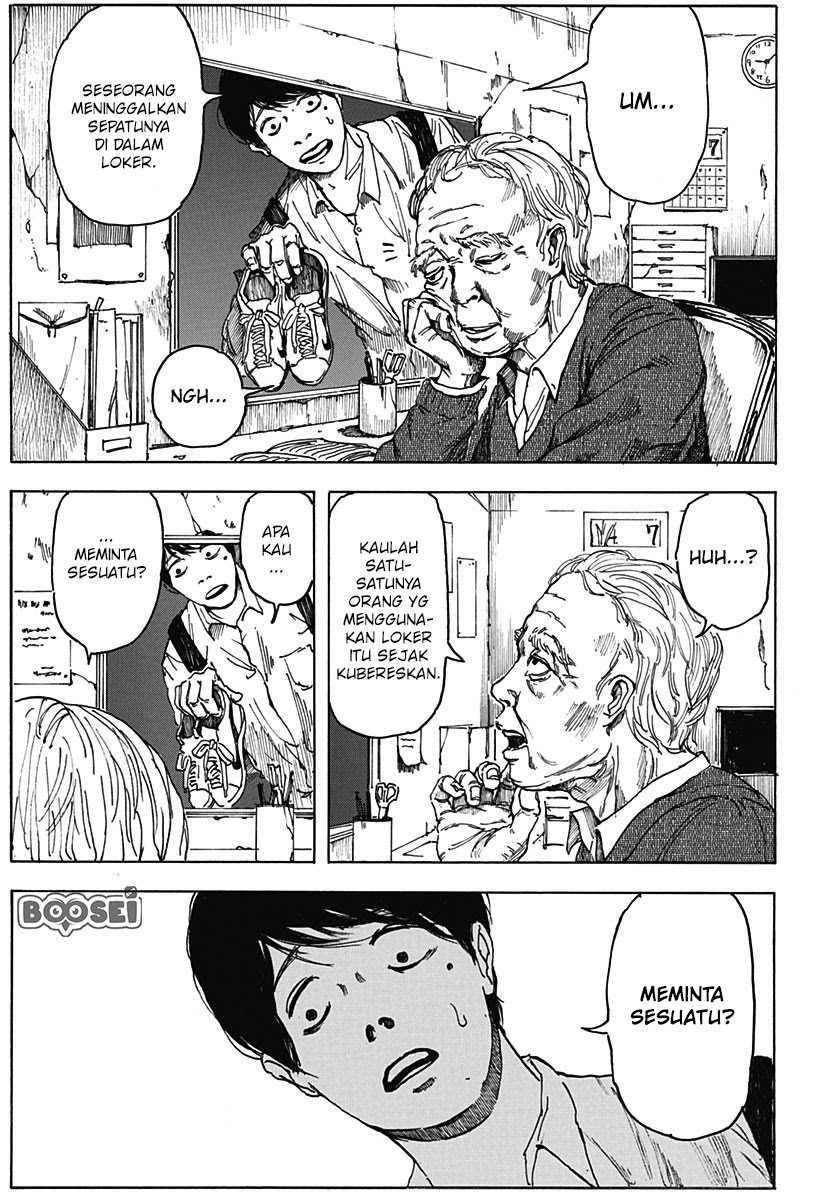 Locker Room Chapter 00 Gambar 7
