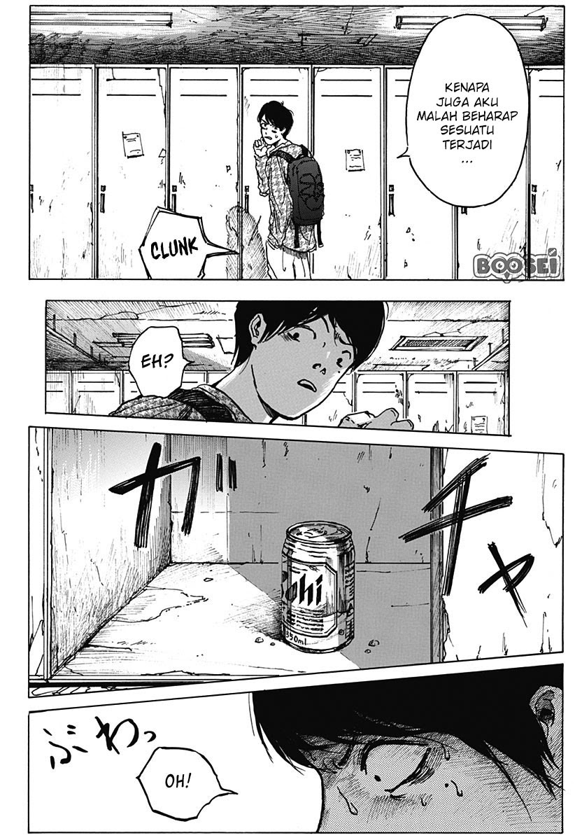 Locker Room Chapter 00 Gambar 10
