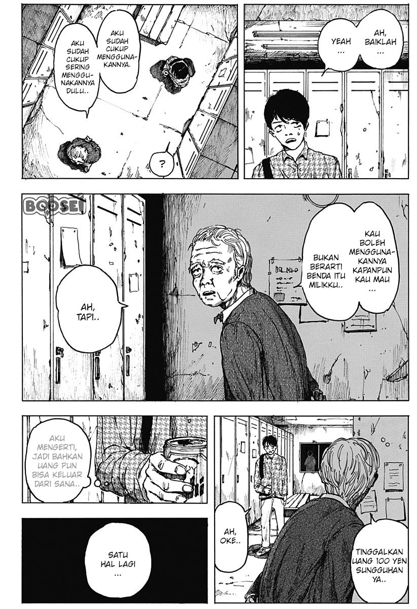 Locker Room Chapter 00 Gambar 12