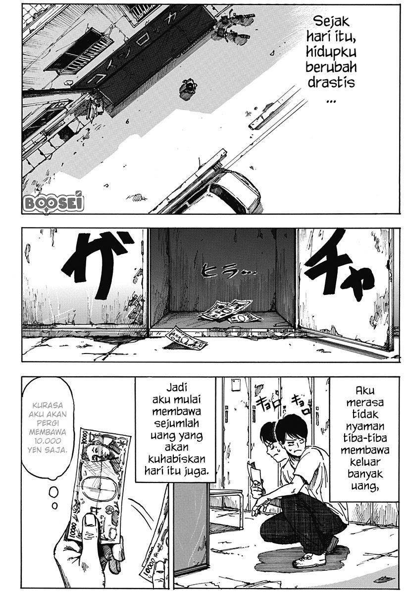 Locker Room Chapter 00 Gambar 14