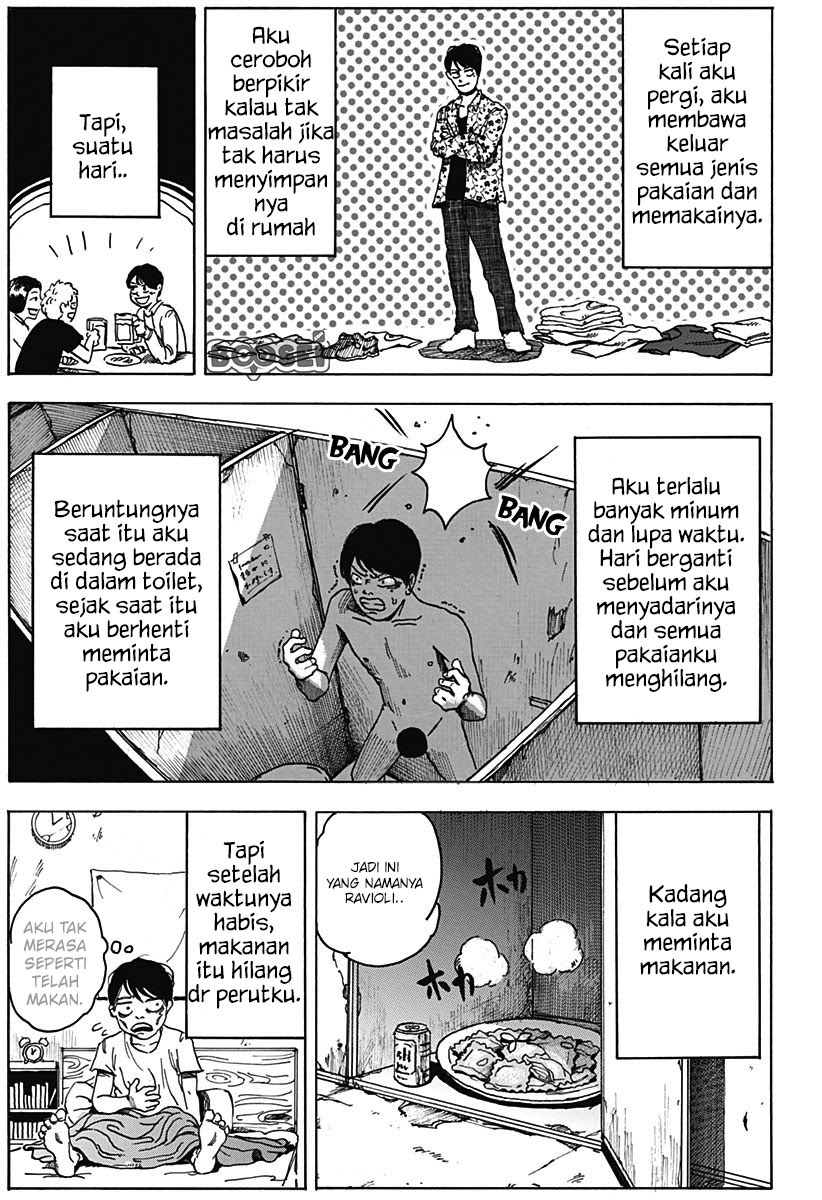 Locker Room Chapter 00 Gambar 15