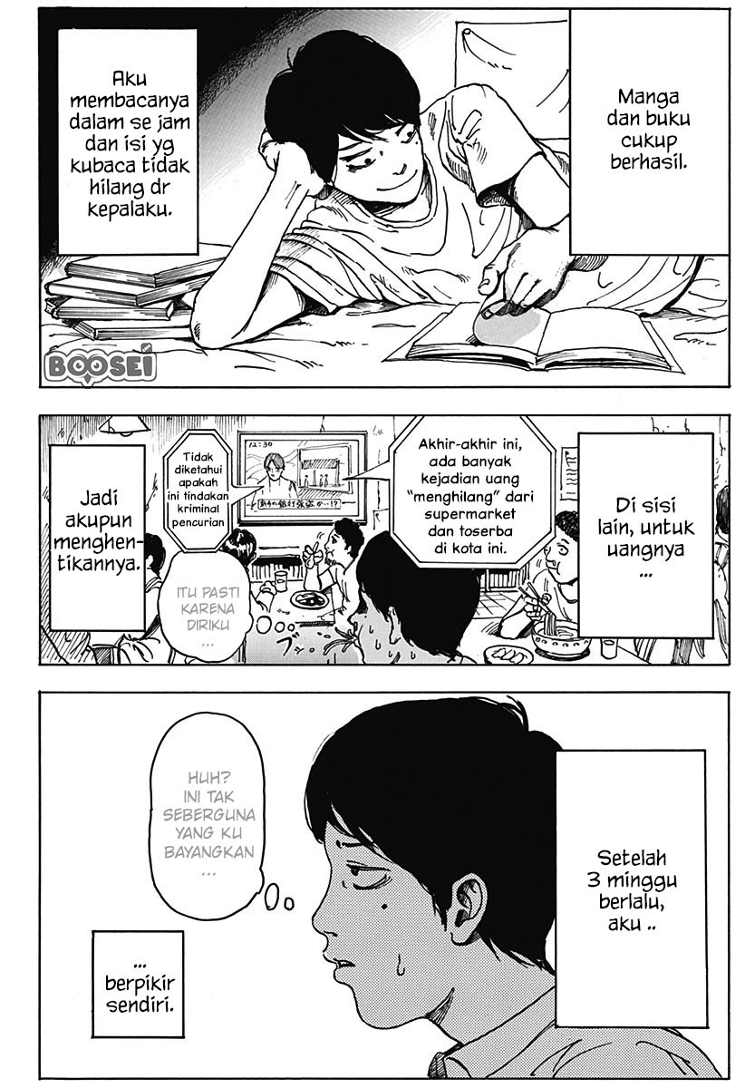 Locker Room Chapter 00 Gambar 16
