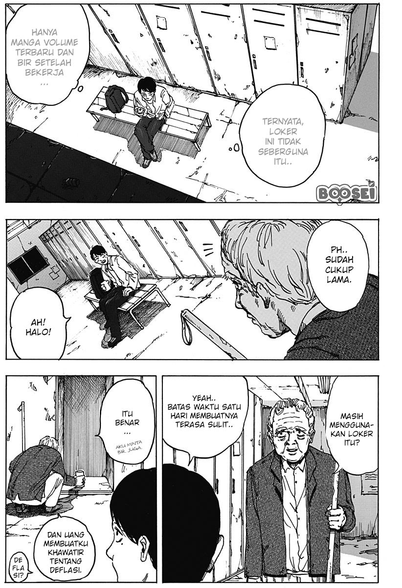 Locker Room Chapter 00 Gambar 17