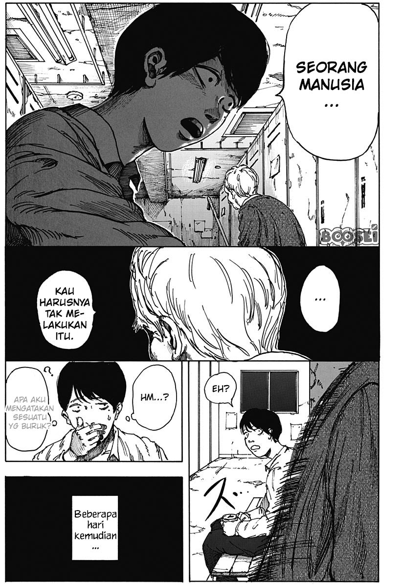 Locker Room Chapter 00 Gambar 19
