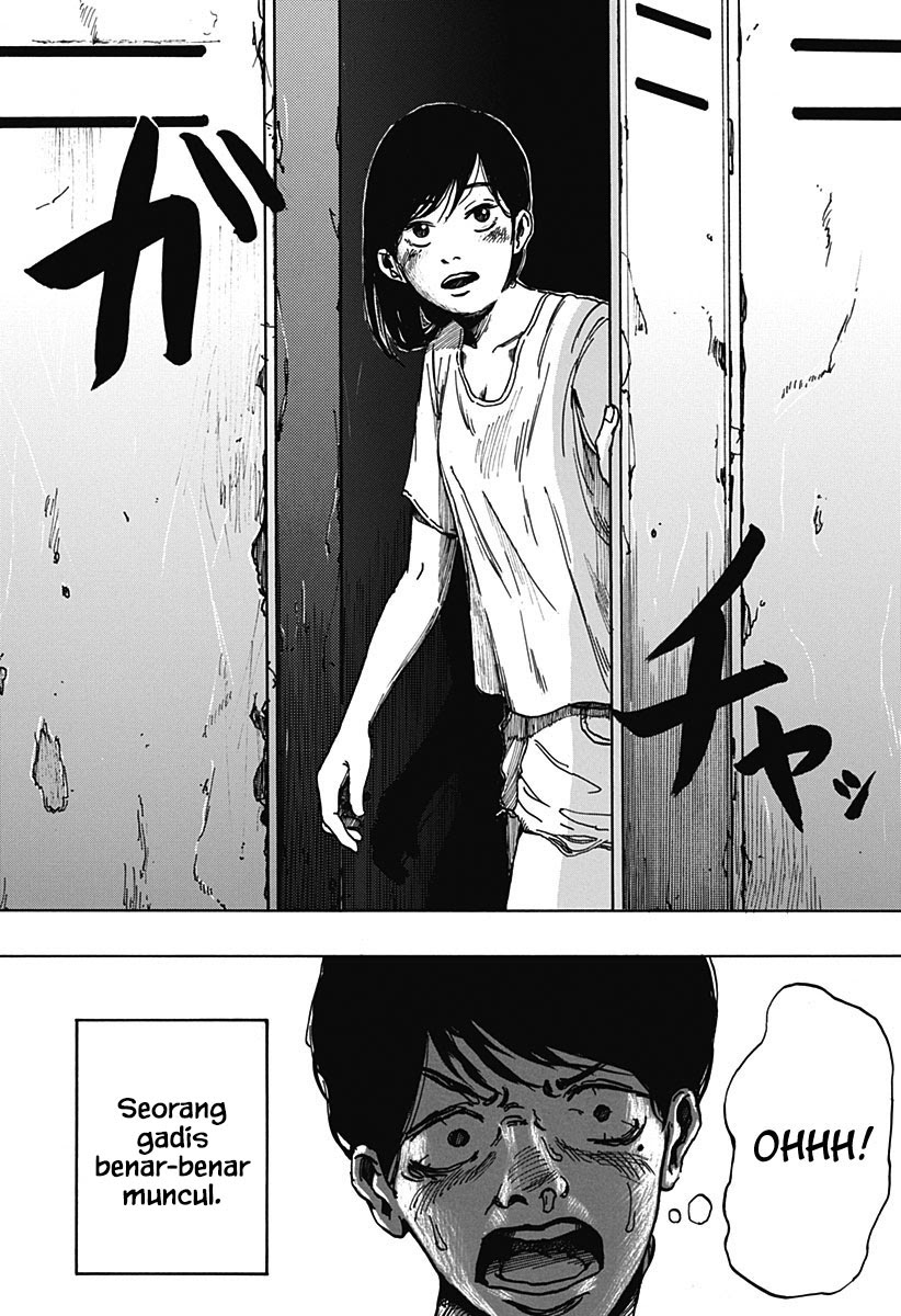 Locker Room Chapter 00 Gambar 20