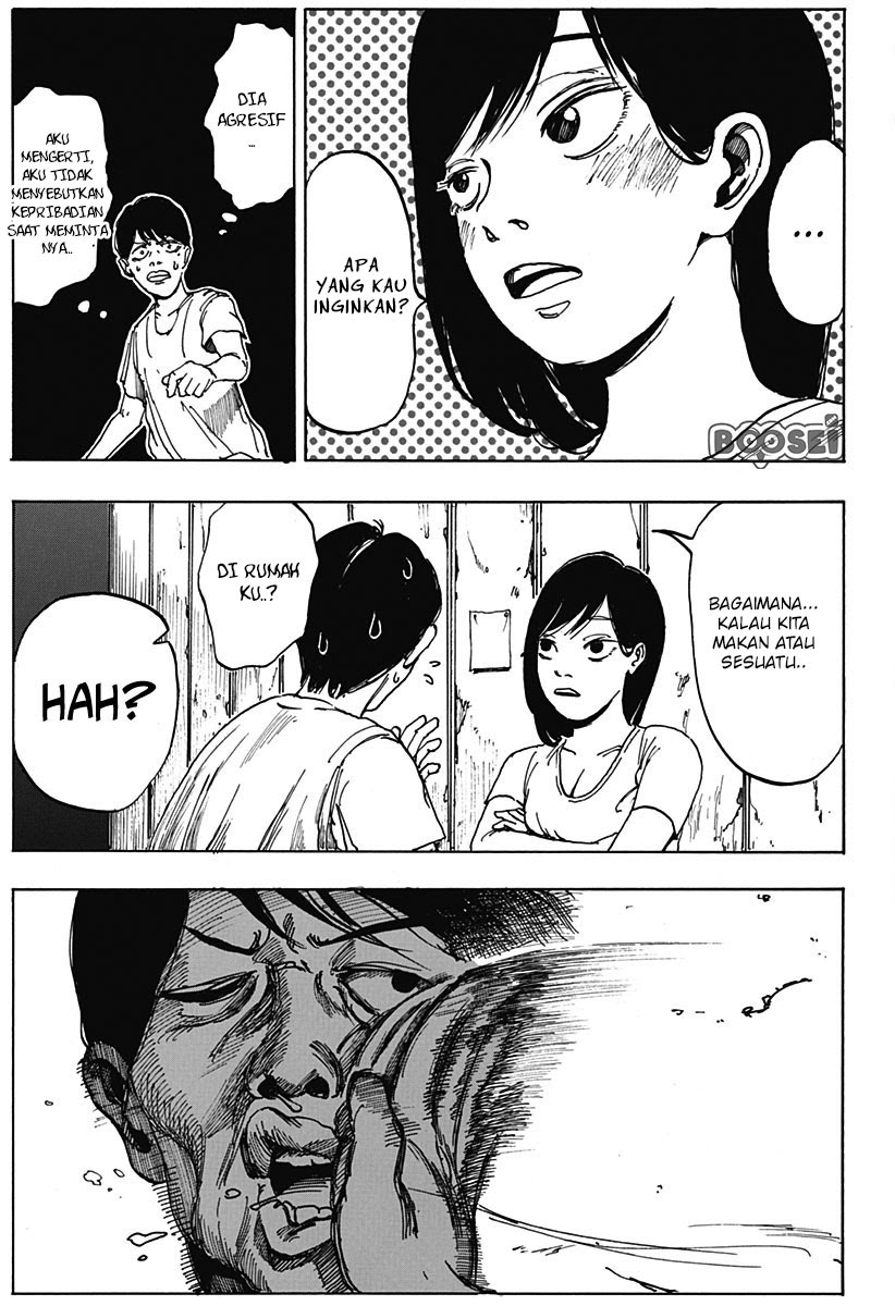 Locker Room Chapter 00 Gambar 21